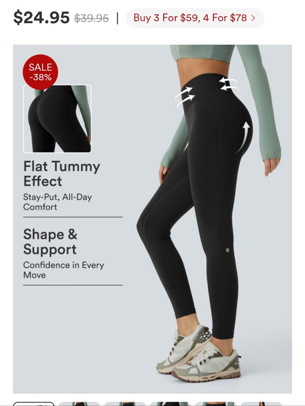 NWT- HALARA Black Seamless Mid-Rise Tummy Control Leggings
